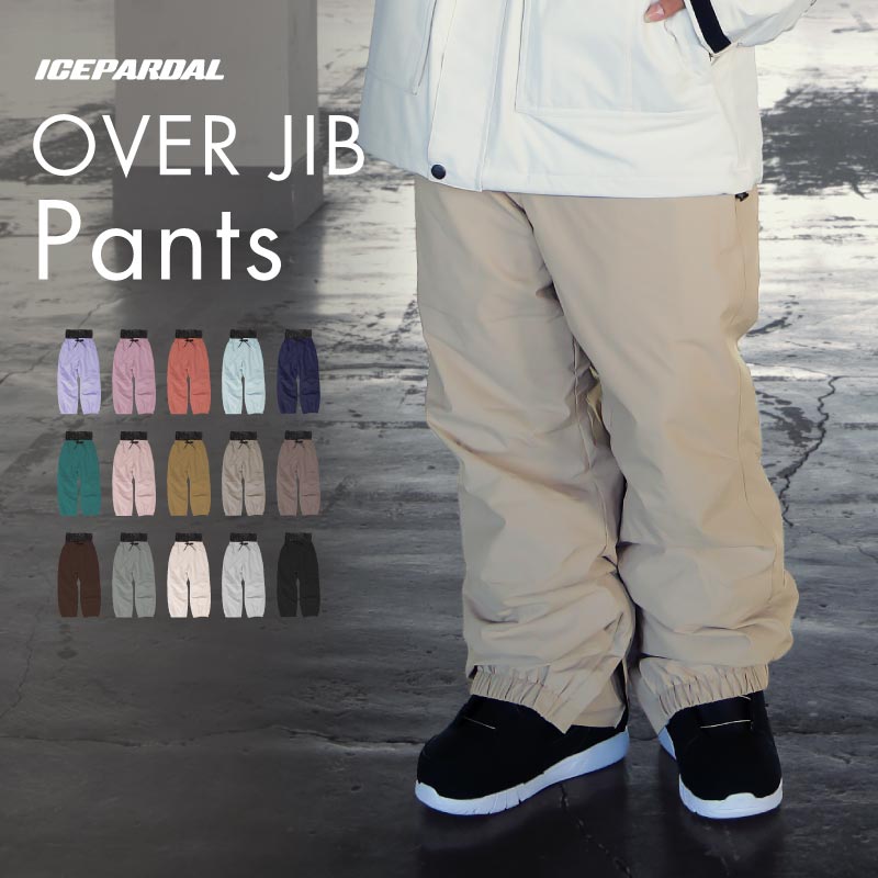 クリアランスセール] スノーボードウェア レディース パンツ 単品