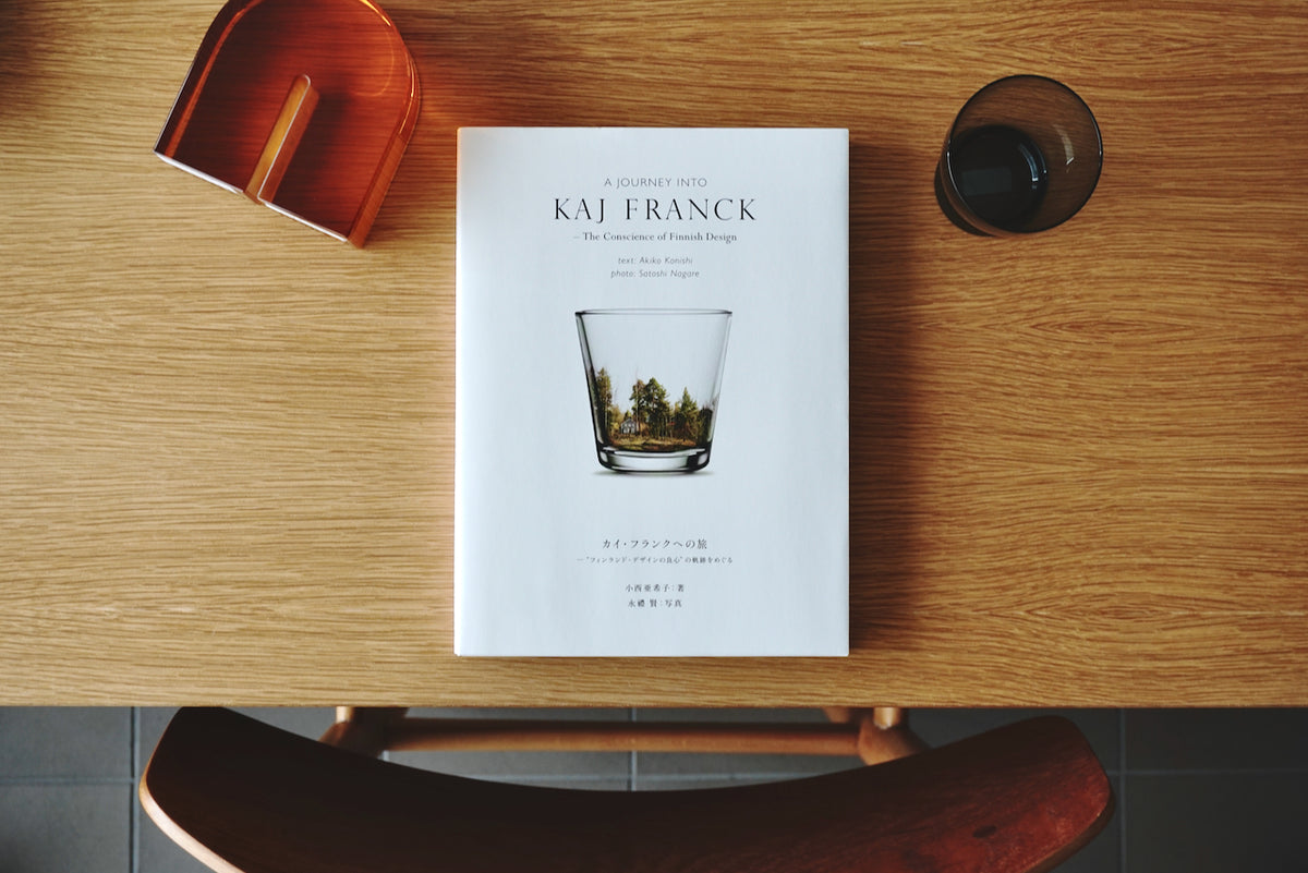 DSC07140_1200x1200.jpg?v=