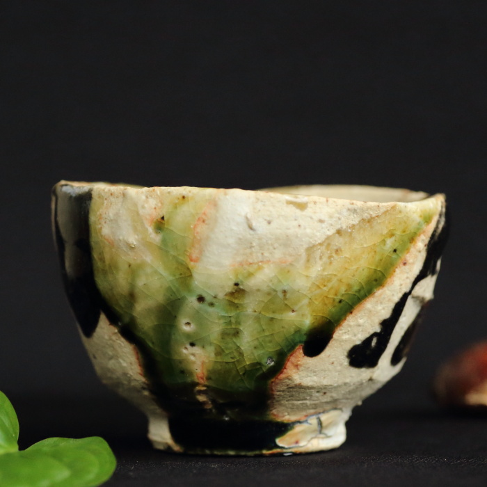 松崎健 織部流文ぐい吞み 作家もの酒器 益子焼酒呑 酒盃 共箱