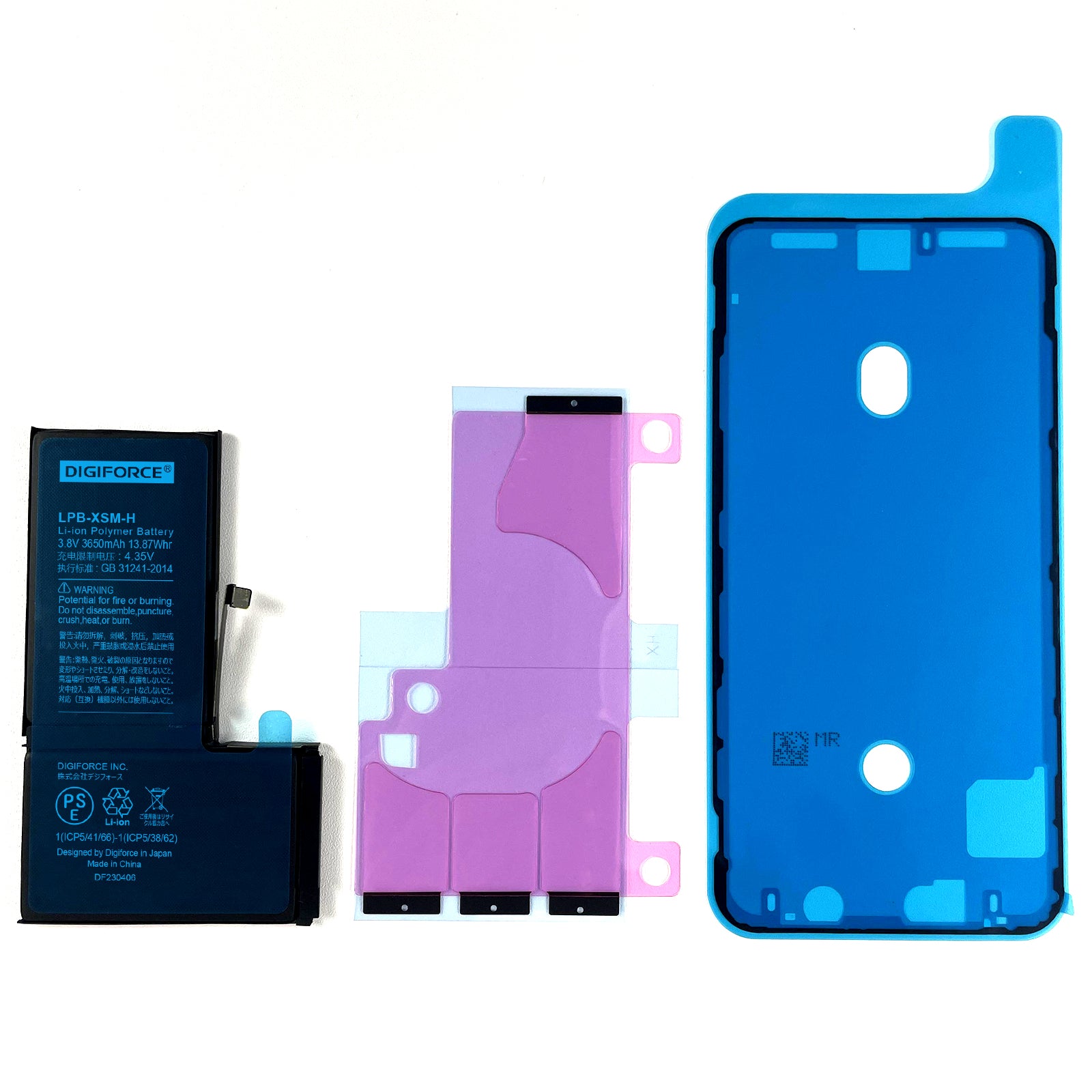 iPhone XS Max】大容量互換バッテリー 3650mAh S-IPXSMH – DIGIFORCE