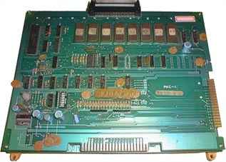 デジタル降魔録 私的なパソコン史8