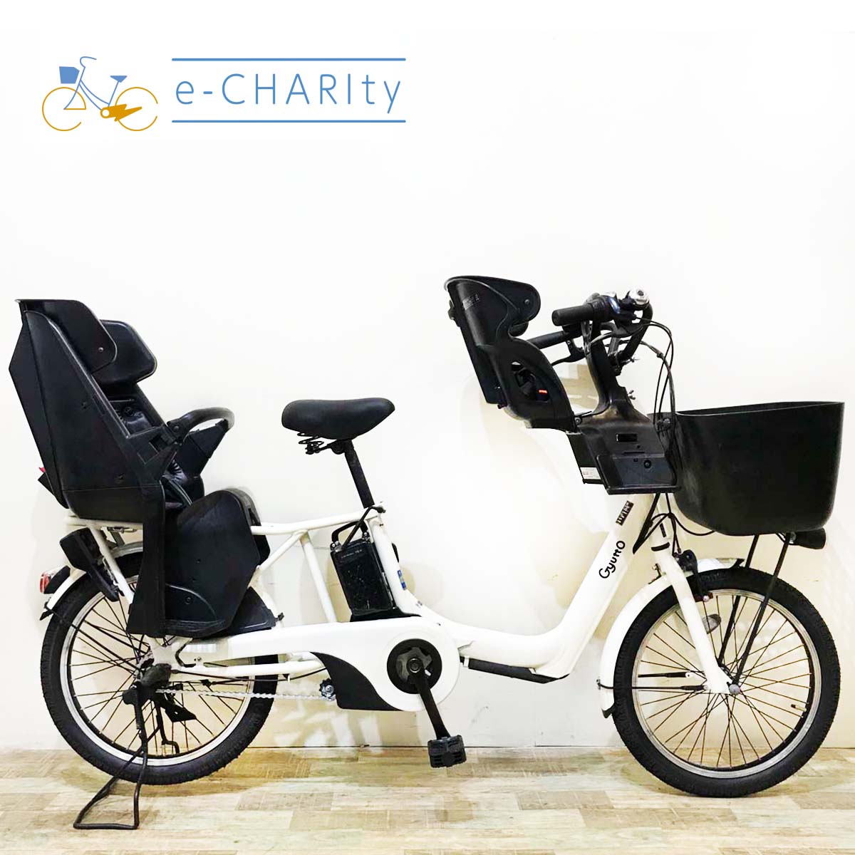 パナソニック ギュット アニーズ EX ホワイト 20インチ KU112【中古車