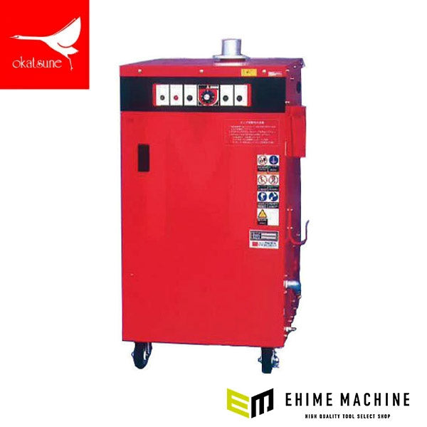 メーカー直送業者便] オカツネ 温水高圧洗浄機 (200V仕様) MR-510-2