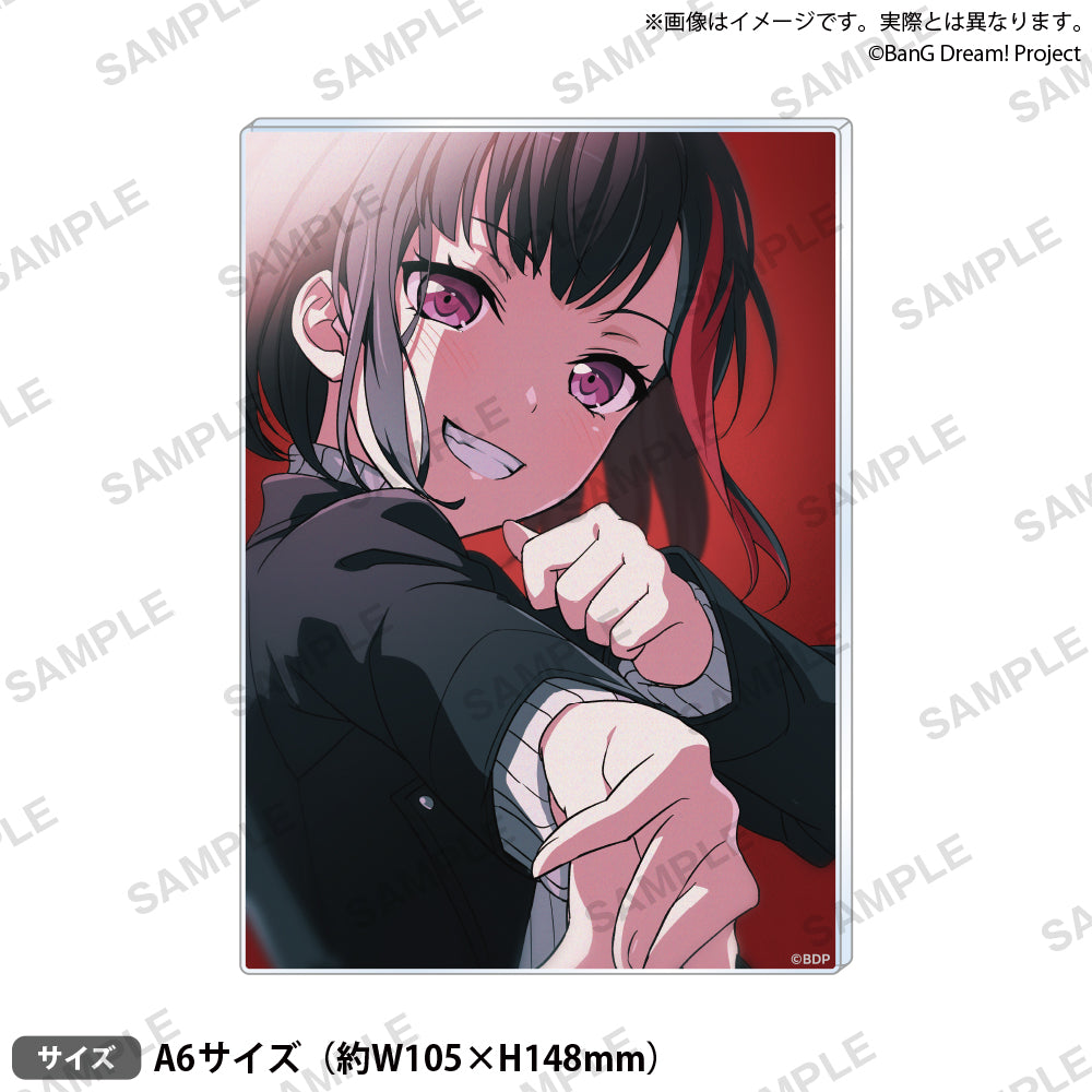 美竹 蘭｜ブシロード オンラインストア