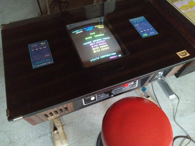 14インチ「スペースパイロット」のテーブル筐体を「スペース