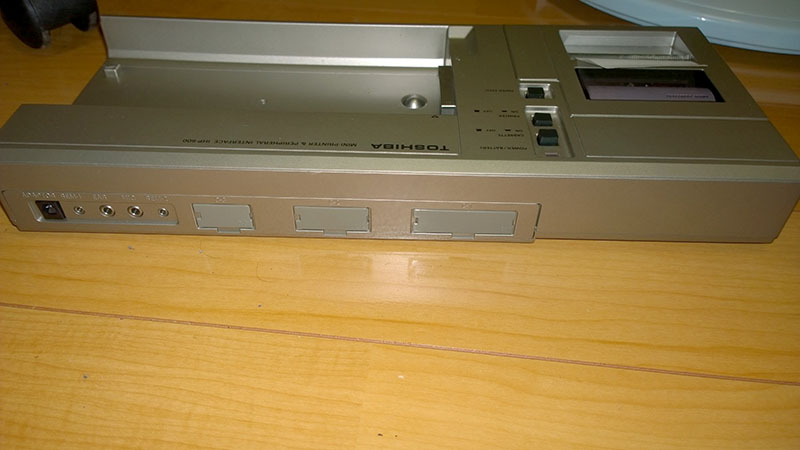 TOSHIBA PASOPIA mini IHC-8000 | Kyoro's Room Blog
