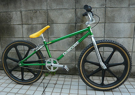 DURCUS ONE 24″H-STREET by ?? | W-BASE | BMX, PISTバイクを扱う