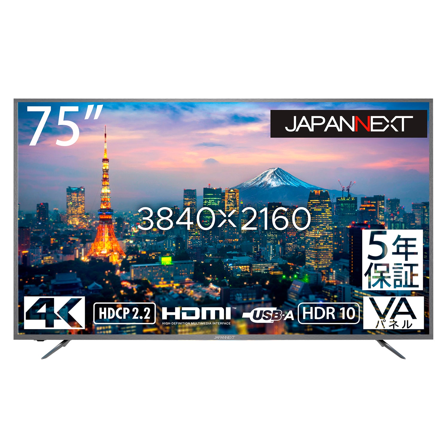 75インチ 大型液晶ディスプレイ 4K HDR PCモニター JN-HDR750V4K-H5