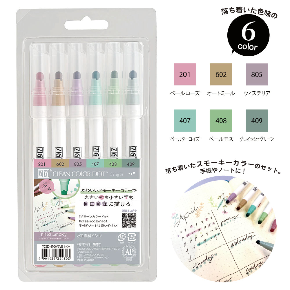 3_-100.jpg?v=1738809813