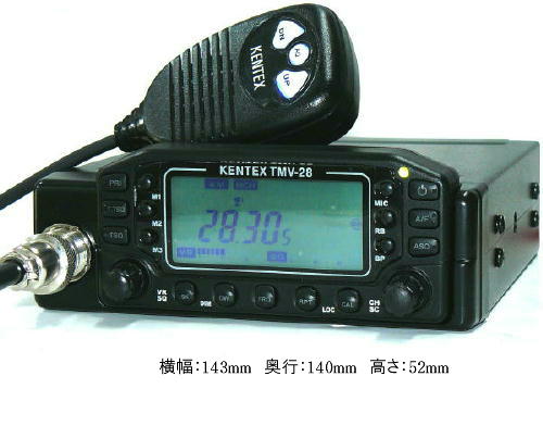 28MHz 29MHz 10m AM FM (TMV-28) KENTEX