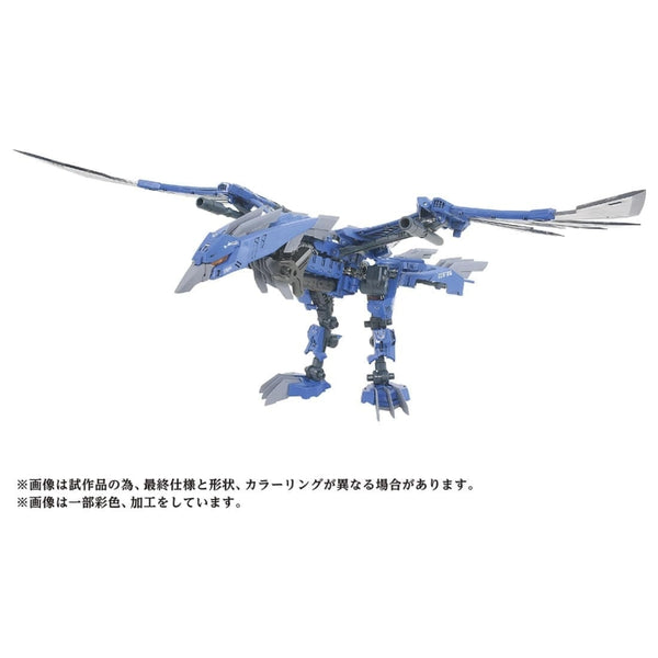 Zoids AZ-06EX 1/72 Phoenix Republic Exclusive Model Kit – KIDS