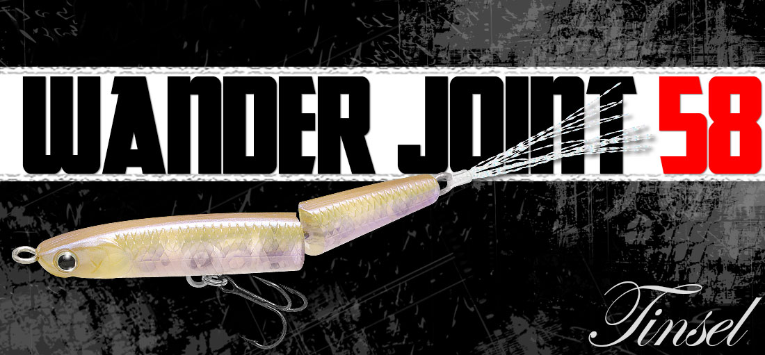 Lucky Craft JAPAN- カタログ