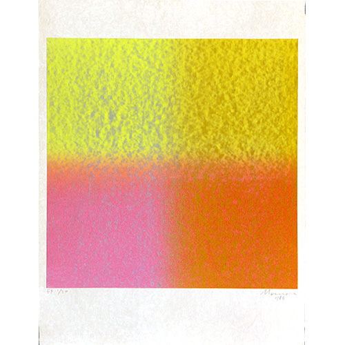 版画藝術54号 1986年 百瀬寿オリジナル版画付 初版 アート本 デザイン