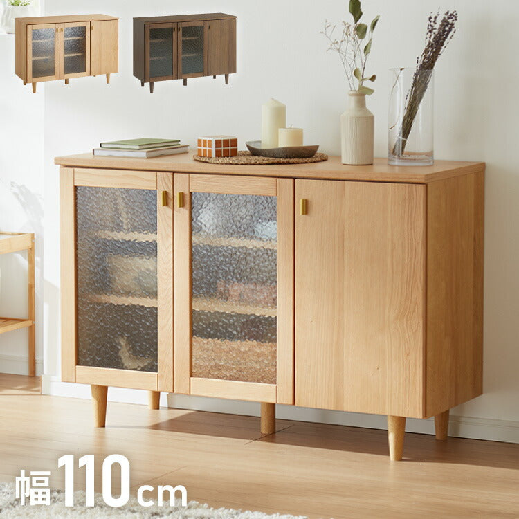 キャビネット 幅110cm サイドボード 天然木 脚付き ガラス扉 リビング