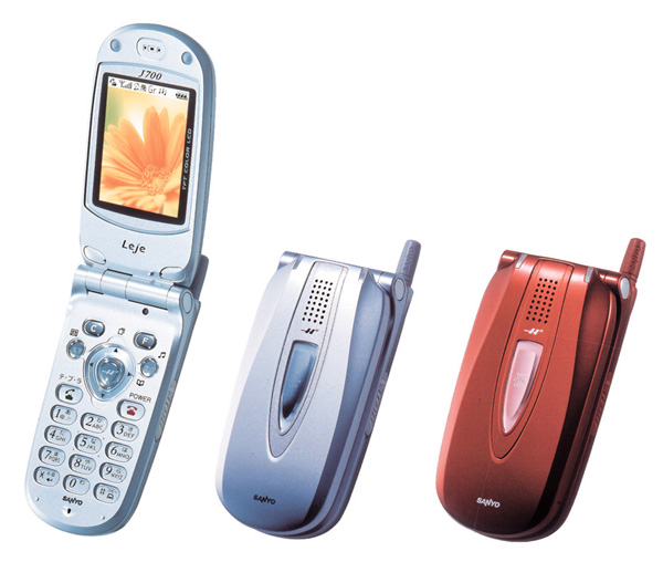 Mobile：三洋電機，AirH