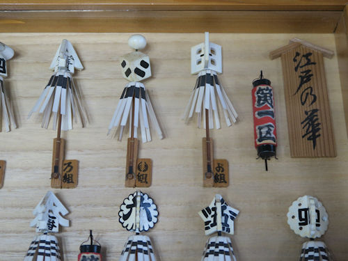 江戸町火消の「纏 まとい」のミニチュアセット | 慈眼院「澤蔵司稲荷