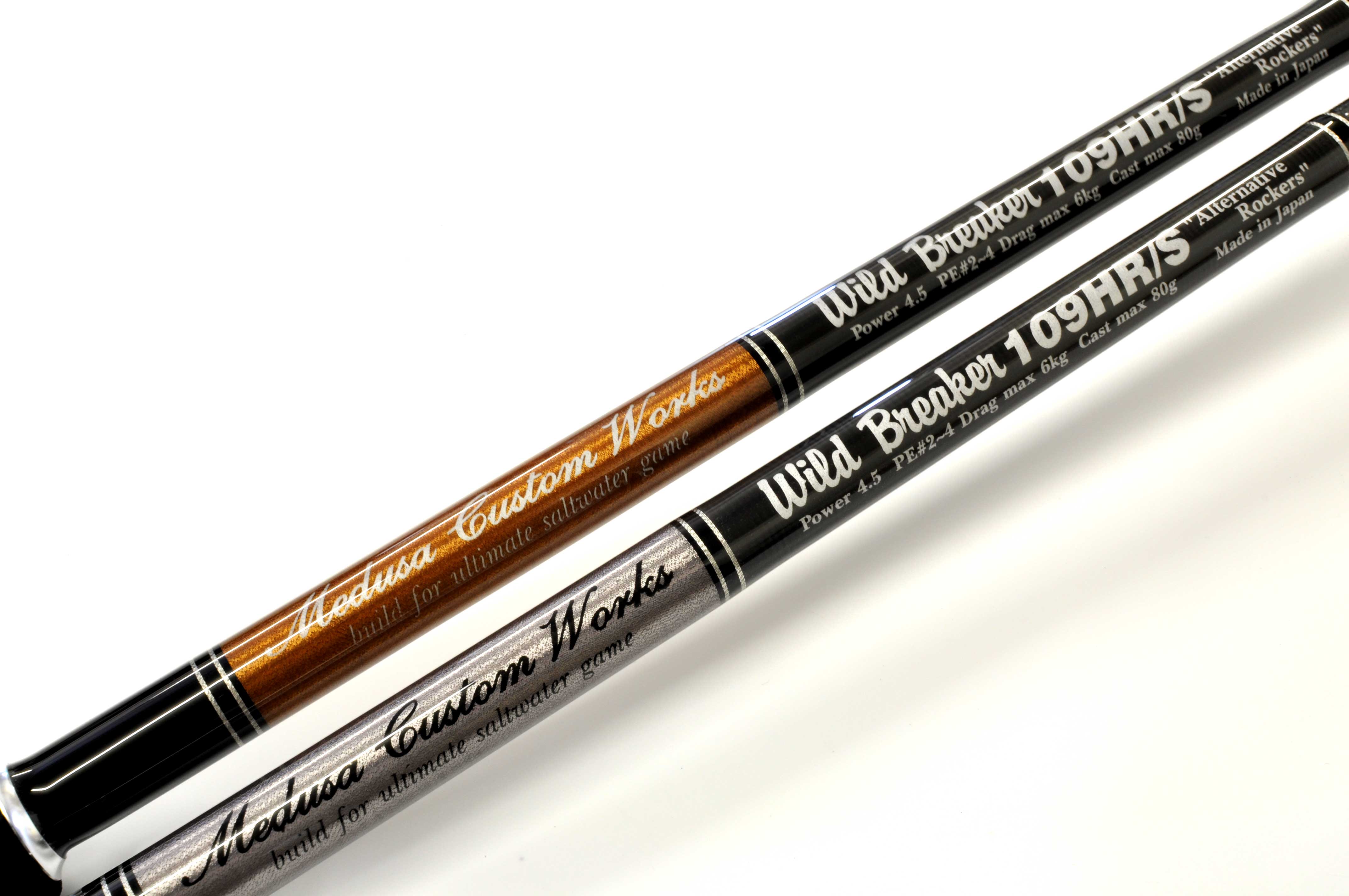 ☆MCワークス WB109HR/S 商品説明☆ | UZU fishing trip