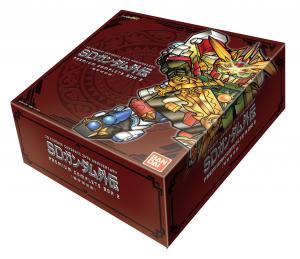 機動戦士SDガンダム] SDガンダム外伝プレミアムコンプリートボックス