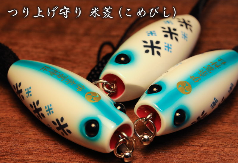 ご参拝｜伊奈冨神社（いのうじんじゃ）｜三重県鈴鹿市の伊奈冨神社公式