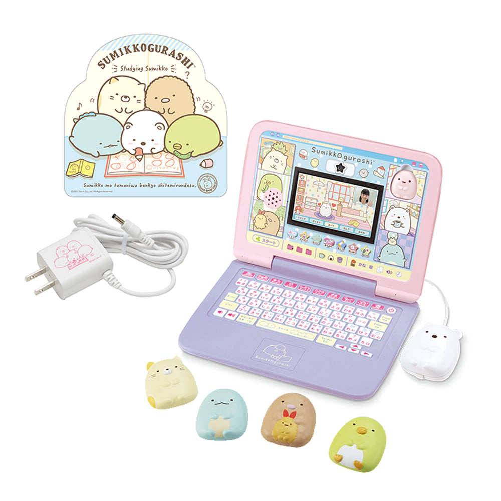 すみっコぐらしパソコン プレミアムプラス Limited Edition | セガ