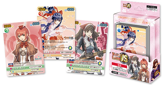 SEGA | シャイニング・ワールド ＜「シャイニング」シリーズ ポータル