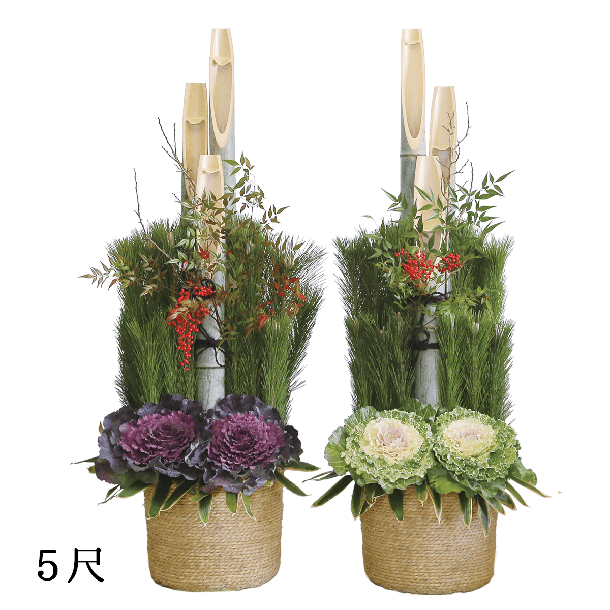 門松】関西風｜5尺（高さ約150cm）《大阪・東京近郊限定》 – hanna