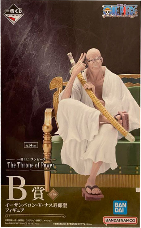 B賞 イーザンバロン・V・ナス寿郎聖 一番くじ ワンピース The Throne