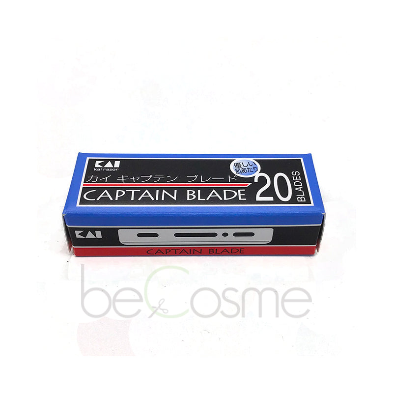 貝印 カイ キャプテンブレード 20枚入 青箱 – beCosme