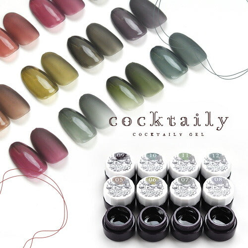 くすみクリアカラージェル カラージェル 透明 透ける シースルーネイル