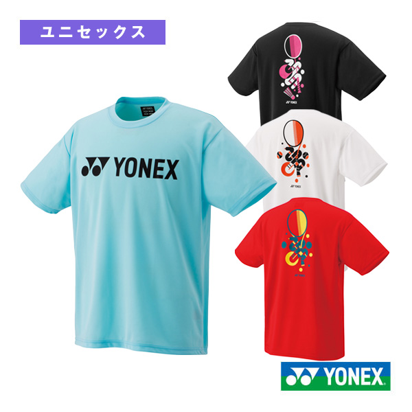 ヨネックス ウェア（メンズ/ユニ） ]ドライTシャツ／ユニセックス