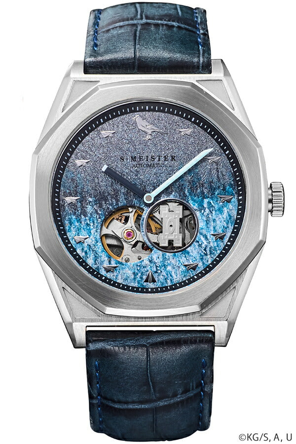 ギャラック S-MEISTER 鬼滅の刃 コラボレーションモデル 時透無一郎