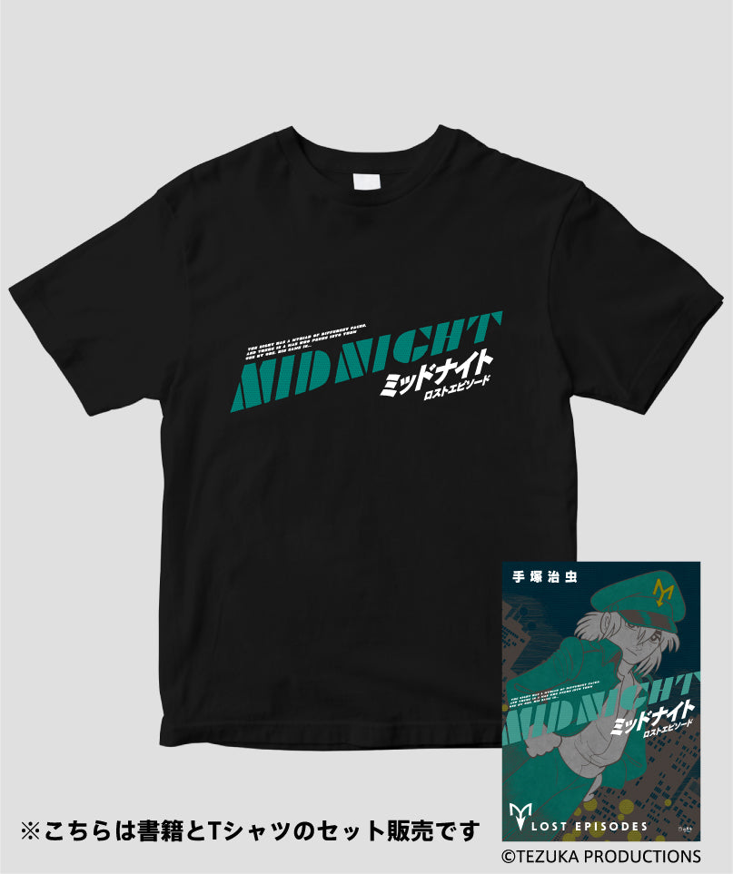 少年マガジン・非売品Tシャツ アパレル/Tシャツ : サンデープレミアム