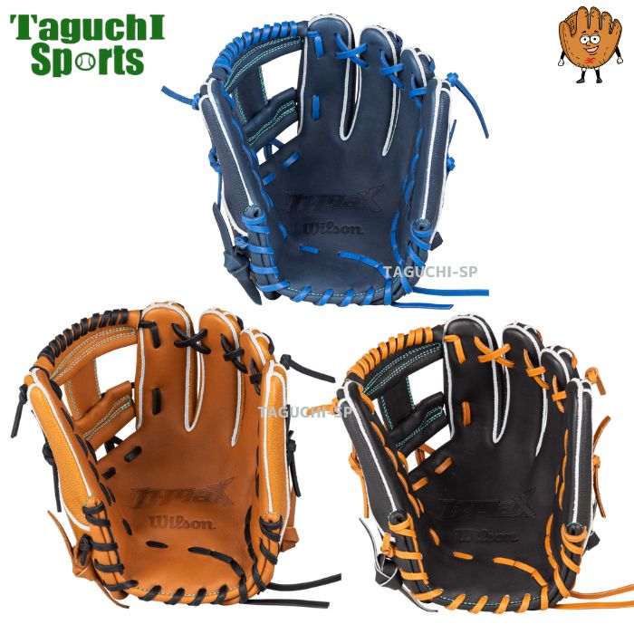 NEW【2026年モデル】【型付け加工承ります】【Wilson】ウィルソン