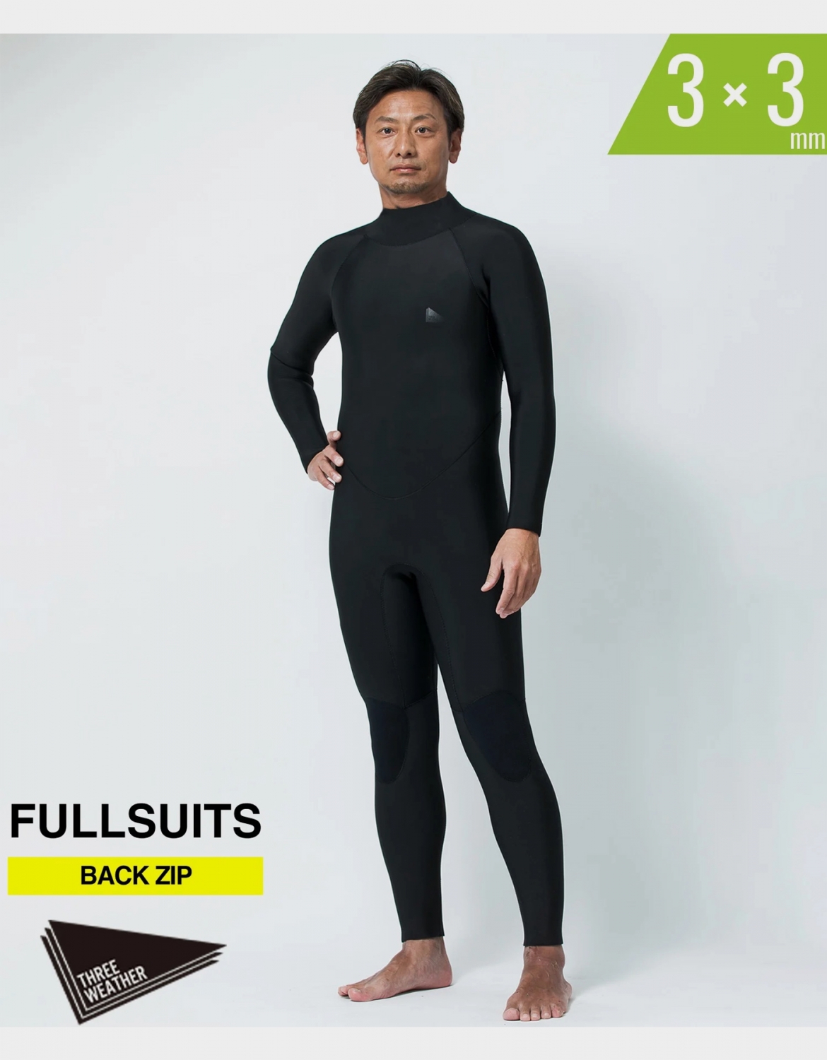 BZ JERSY 3X3mm | THREE WEATHER｜スリーウェザー