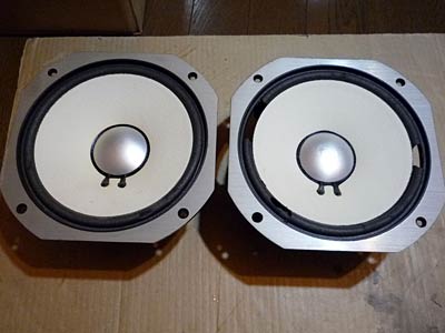 JBL LE8T エッジの張り替え