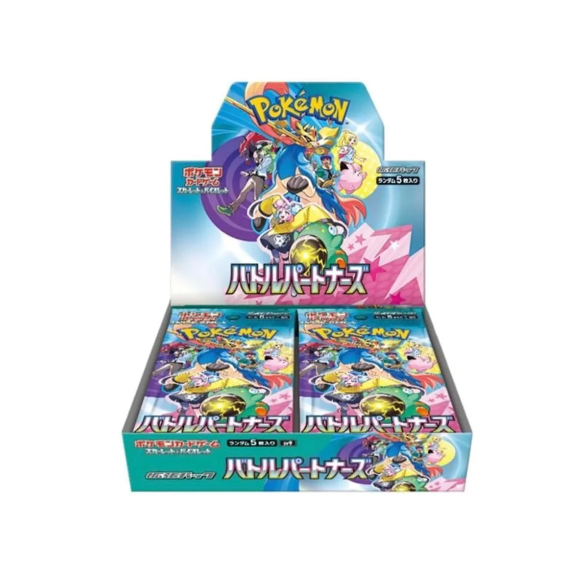 JPN Pokemon TCG : Battle Partners Booster Box – vRare