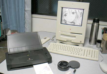 ビバ! Macintosh ColorClassic 3