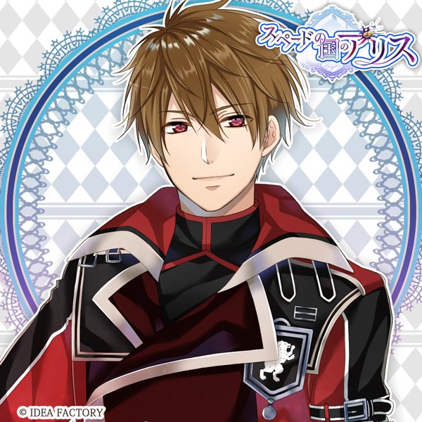 QuinRose『ハトアリ』シリーズの新作『スペードの国のアリス』PV