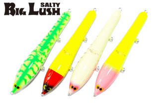 ザウルスソルト