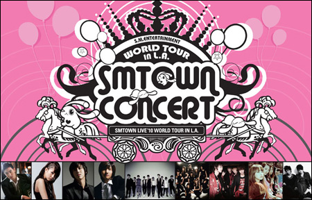 smtown live '10 world tour in los angeles