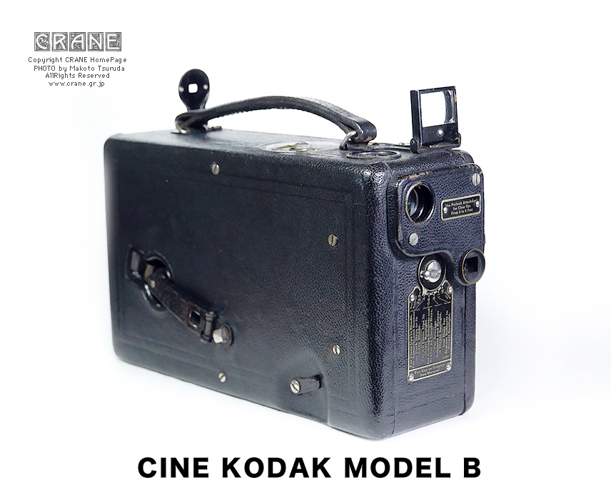 CRANE/私的素敵頁 シネコダック CINE KODAK 16mmシネカメラ