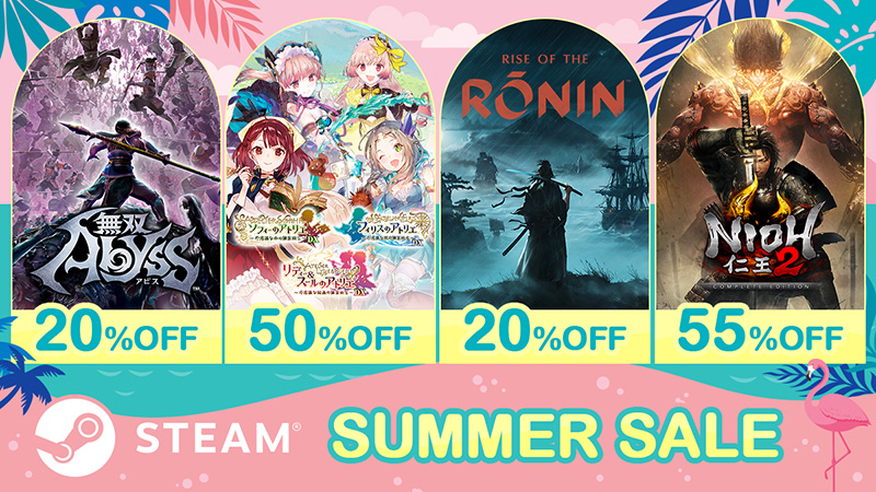 MAX85%OFF】コーエーテクモ Steam「Summer セール」開催！『無双アビス