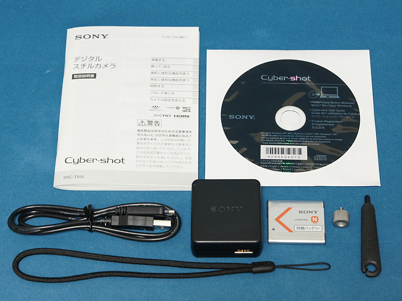 ソニー サイバーショット DSC-TX55の外観をみる /monox デジカメ 比較