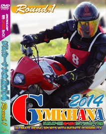 Moto二輪人Bito 製品情報