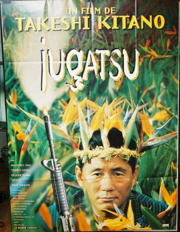 BOILING POINT (3-4X10GATSU)