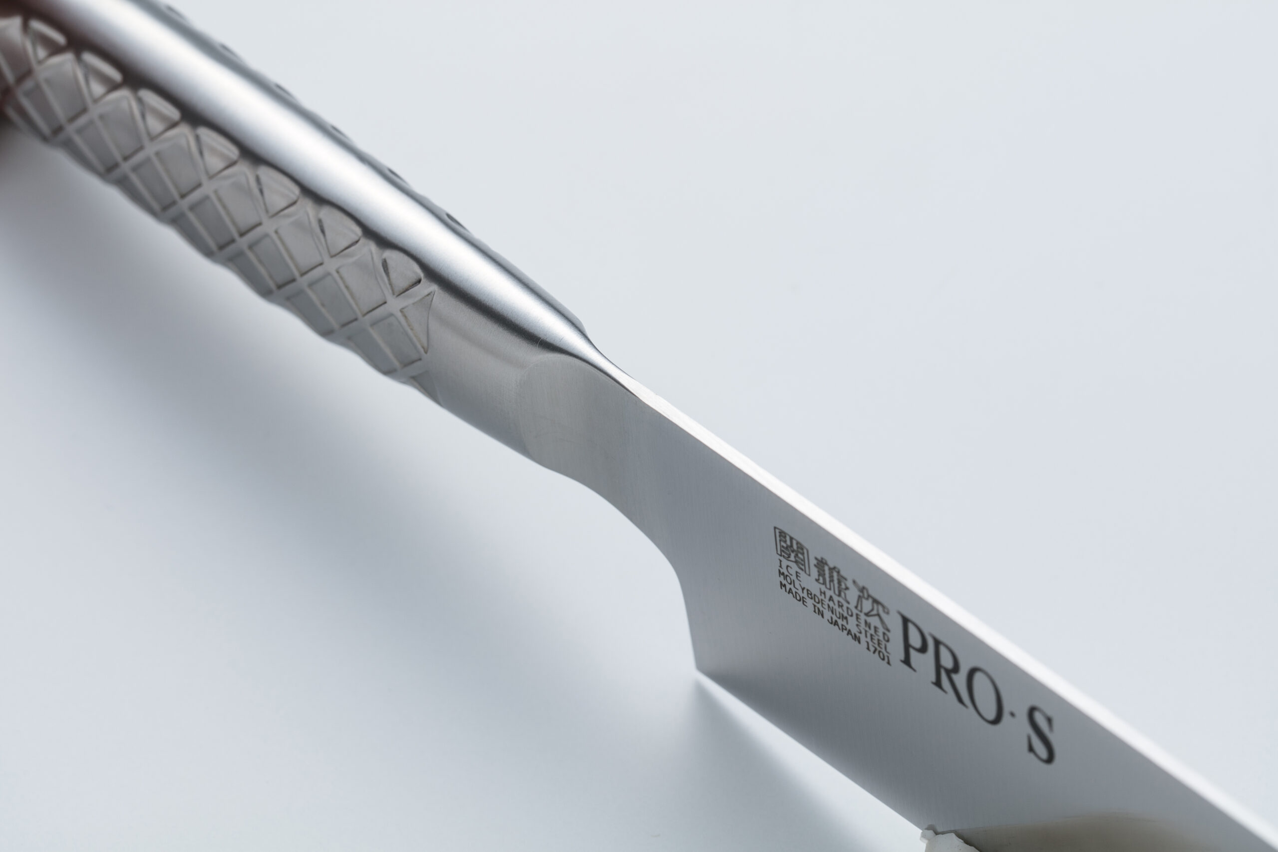 PRO・S｜製品情報｜関兼次刃物