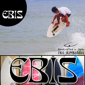 取り扱いスキムボード/ネット販売/SkimOne スキムボード専門ショップ