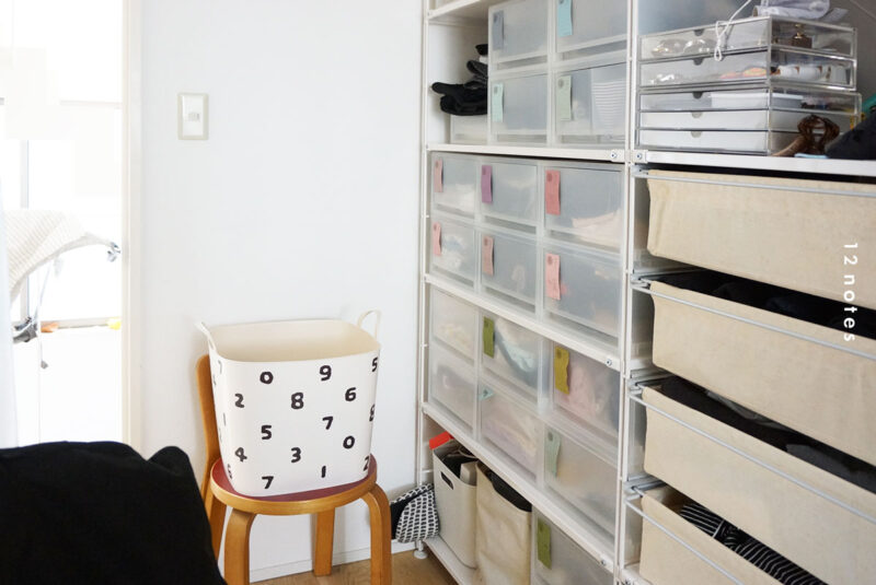 小物収納なら引き出し式がおすすめ！無印良品のポリプロピレン収納容品