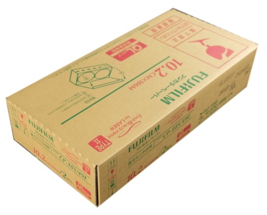 富士フイルム デジタルペーパー(カラー印画紙) | 写真業界特化の法人