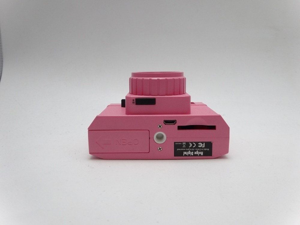 HOLGA DIGITAL | 長野県安曇野市 | リサイクルタワー三郷店